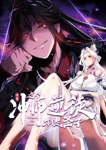 春日回声治愈日常动漫免费在线观看